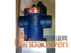 阿姆斯壮Armstrong排液阀图3