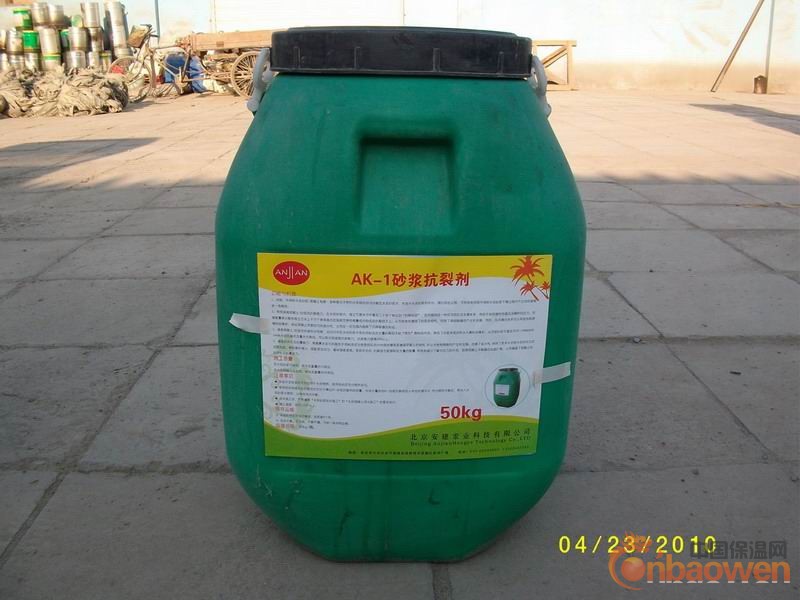 保温板粘接剂，保温板抹面抗裂砂浆