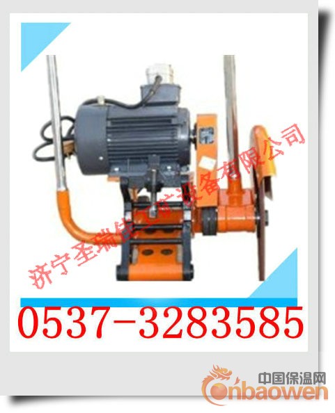 K1260钢轨锯轨机