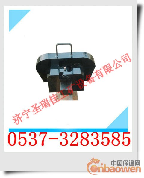 ZGQ铁路专用撞轨器