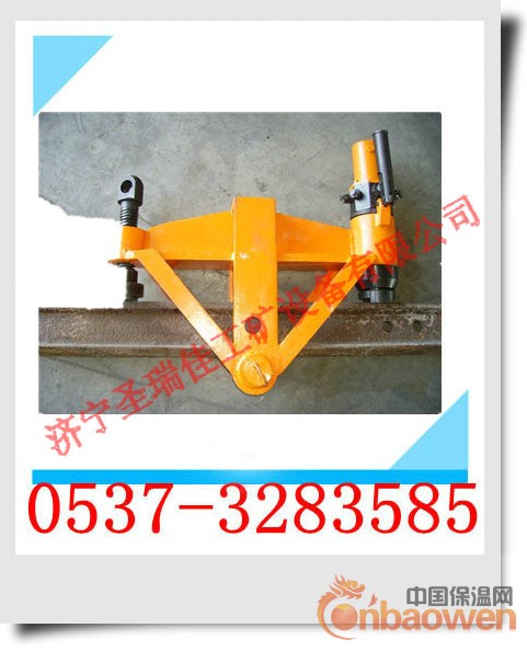 YZG液压直（弯）轨器