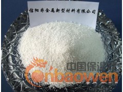 轻质洗手粉原料-珠光砂15938216688图2