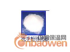 轻质洗手粉原料-珠光砂15938216688图3