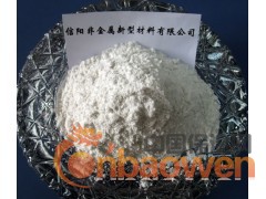 食品级珍珠岩助滤剂15938216688图2