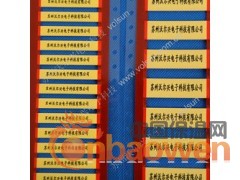 VLU-无卤环保热缩标识管 汽车线束标识管图3