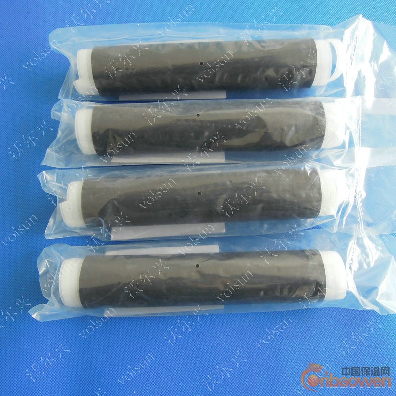 高倍率硅橡胶冷缩管 电缆接头防护套管 电缆附件