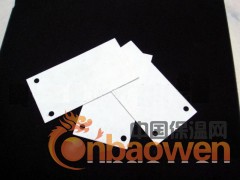 FR1/FR1绝缘片/PCFR1/GE-FR1图2
