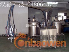 供应数控密封条聚氨酯PU双液混合灌注机/灌注设备图2