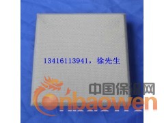 贵阳电影院布艺软包吸音板图1