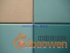 重庆布艺软包吸音板图1