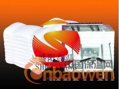 硅酸铝陶瓷纤维图2