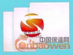 陶瓷纤维板图3