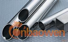 供应316不锈钢管【托辊管】托辊管丶托辊管价格