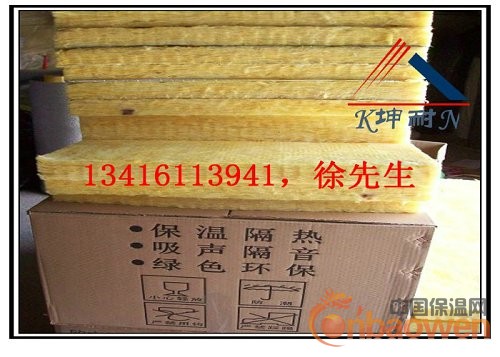 东莞32KG/50MM玻璃棉板，离心玻璃棉板