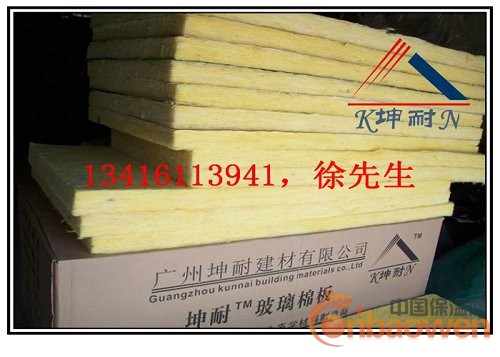 阳江32KG/50MM玻璃棉板，离心玻璃棉板