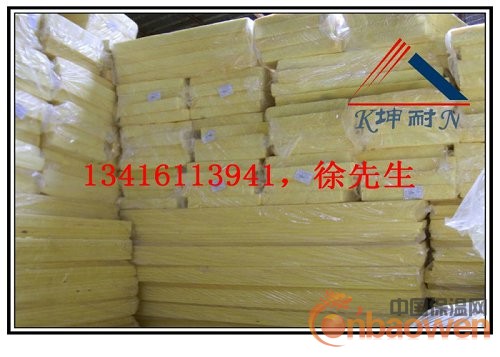 深圳48KG/50MM玻璃棉板，离心玻璃棉板