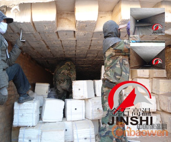 地板砖隧道窑专用陶瓷纤维耐火棉