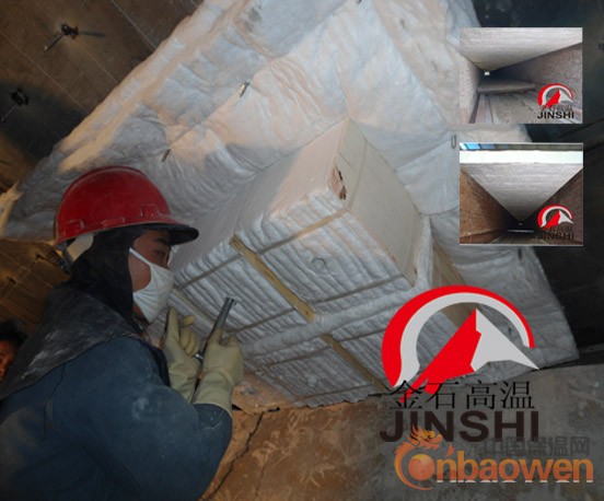 玻璃钢化炉用保温吊顶耐火棉