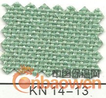 西安B1级阻燃布，防火布，亚麻布，吸音布