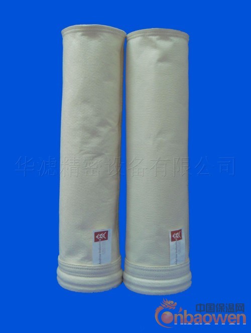 昆明除尘布袋防尘滤袋过滤滤袋水泥厂滤袋耐高温布袋防水防油滤袋