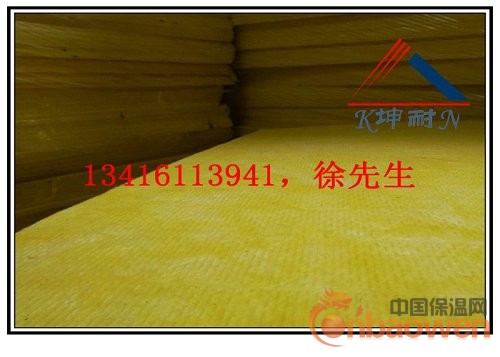 东莞高容重玻璃棉板，80KG/50MM玻璃棉板
