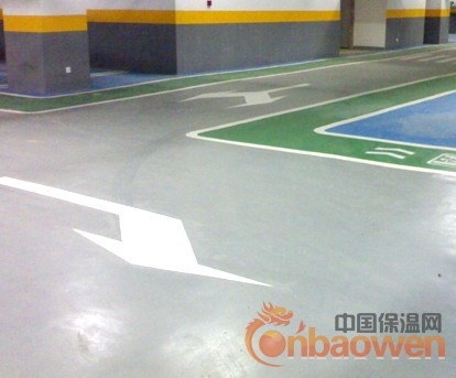 环氧地坪涂料如何选择