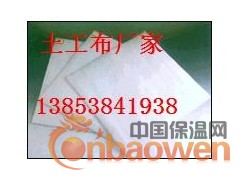 短纤土工布厂家直销天津土工布价格咨询13853841938图2