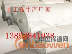 短纤土工布厂家直销天津土工布价格咨询13853841938图3