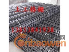 天津高强凸点土工格栅供应商现货出售天津凸节点土工格栅图2