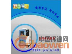 【高低温箱LRHS-101B-L】上海品牌图2