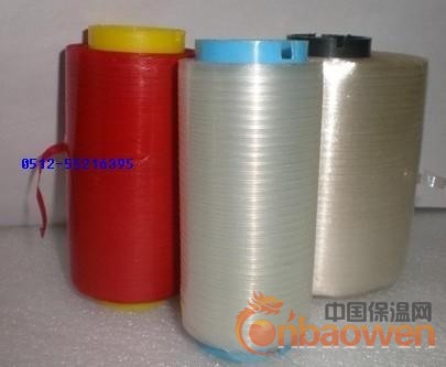 撕裂带 快递撕口胶带