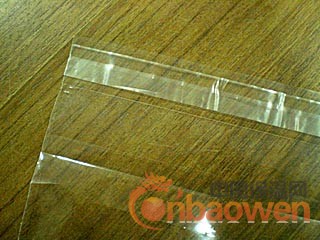 撕箱带 透明撕口胶带