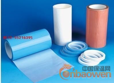 LED日光灯导热双面胶带