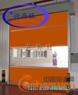 供应无锡兴而旺堆积门，高速门，快速门等产品。
