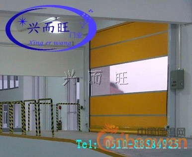 供应无锡兴而旺防撞门，自由门，快速门等产品。