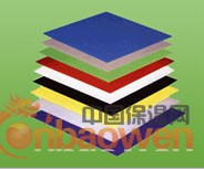 苏州中空板电子配件箱