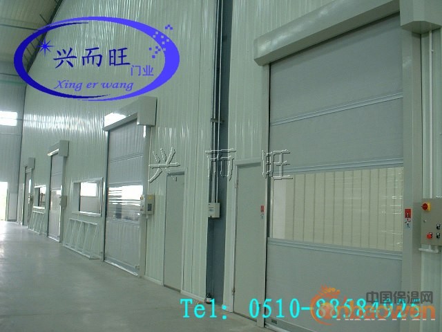 供应无锡兴而旺快速门，快速卷门，防撞门等产品。