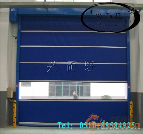 供应无锡兴而旺堆积门，高速门，快速门等产品。