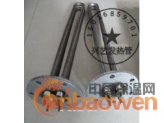 锅炉电热管_锅炉发热管图2