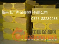 绍兴岩棉板保温材料图2