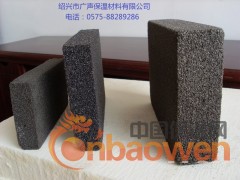 绍兴泡沫玻璃保温材料图2