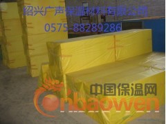 绍兴玻璃棉板保温材料图2
