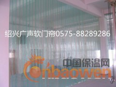 绍兴软门帘空调帘图2