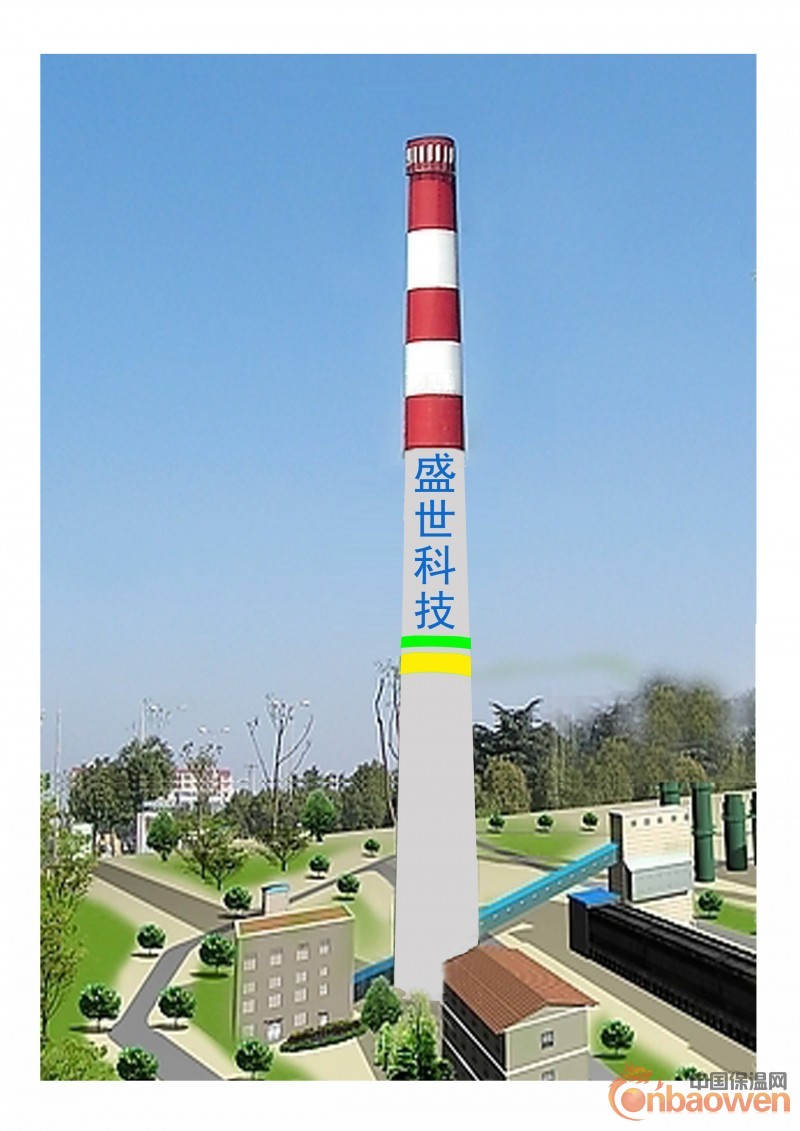 烟囱内壁耐酸胶泥防腐-杭州烟囱美化