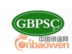 连云港工兵GBPSC液压破碎锤 T130图3