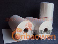 陶瓷纤维纸保温纸硅酸铝纸硅酸铝纤