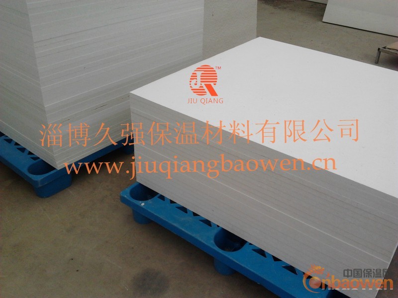 陶瓷纤维板保温板淄博久强保温材料生产销售陶瓷纤维板