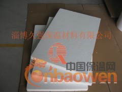 陶瓷纤维板保温板淄博久强保温材料生产销售陶瓷纤维板图2