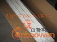 陶瓷纤维板保温板淄博久强保温材料生产销售陶瓷纤维板图3