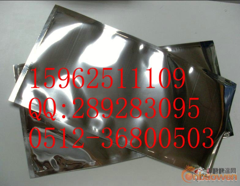 食品真空包装袋